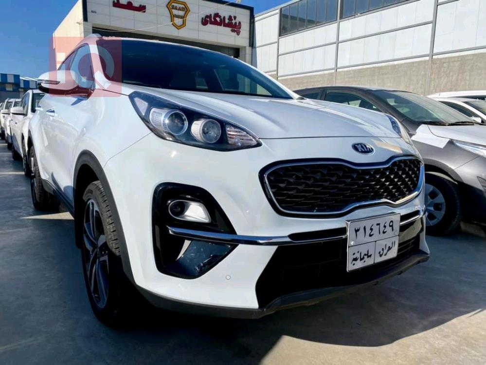 کیا سپۆرتاج